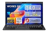 【整備済み品】軽量薄型ノートパソコン VJPK13C12N ■ 第10世代Core i5-1035G1 - メモリ:16GB - SSD:256GB - 14型FHD(1920x1080) - Webカメラ - USB Type-C - 無線LAN&Bluetooth - MS Office 2021 - Win11搭載 (整備済み品)