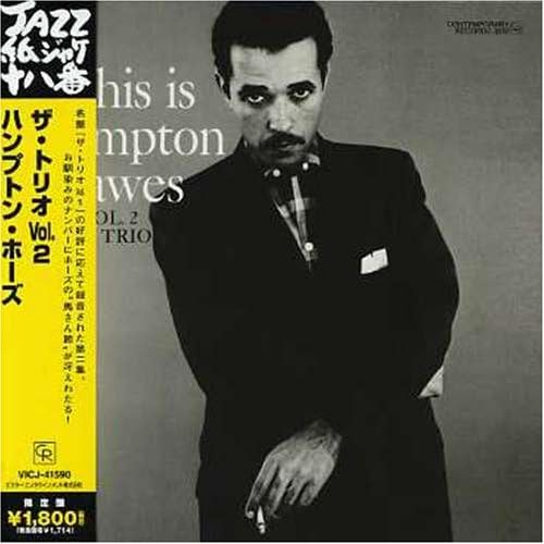 HAMPTON HAWES - This Is Hampton Hawes Vol. 2: The Trio - Disque CD