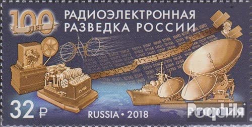 Russia 1999 Territories The Fötheation Stamp Set #729-733 – Unmounted Mint Never Hinged (MNH) - View #6