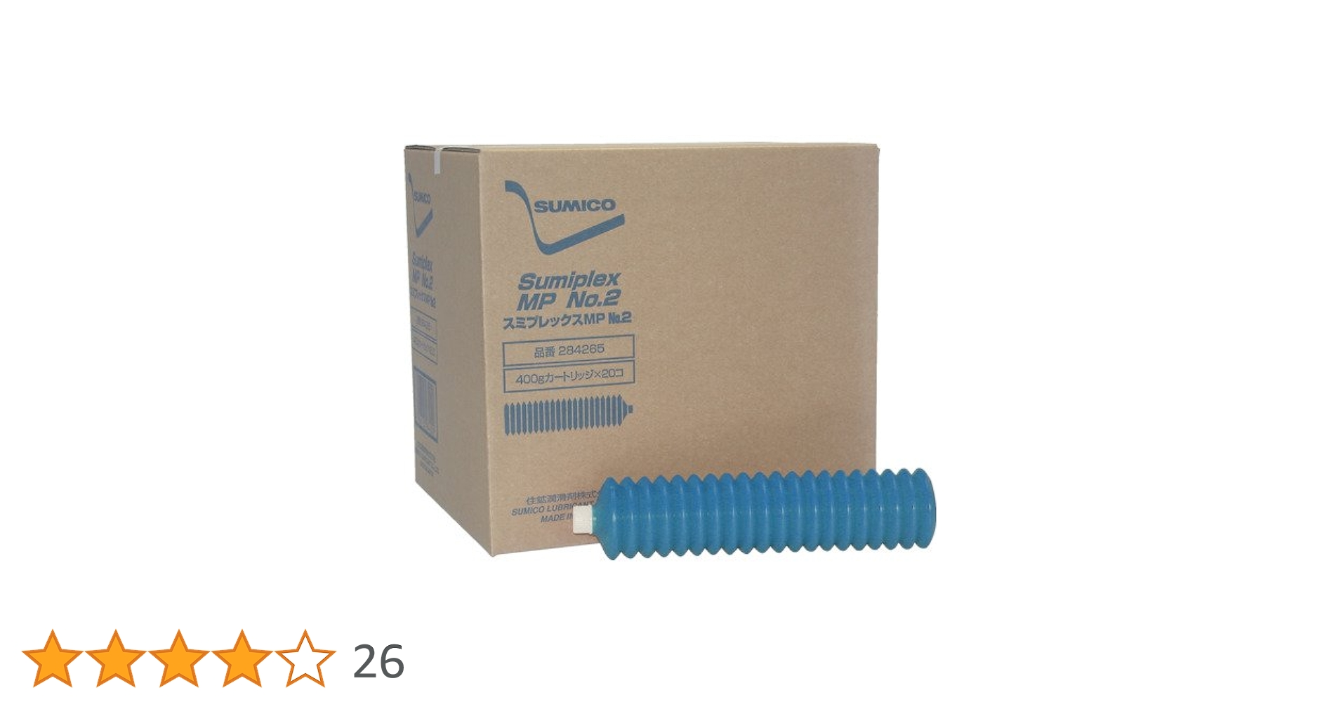Amazon | 住鉱 グリース(耐熱・耐水・高荷重用) スミプレックス