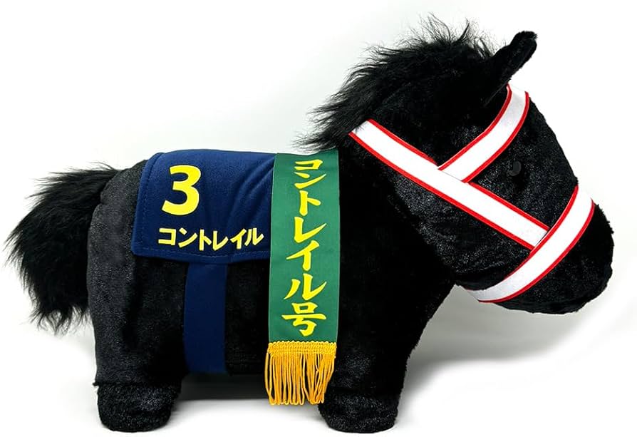 コントレイル　ぬいぐるみセット 51bWM3Re0TL._AC_UF894,