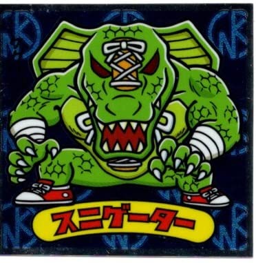 bikkuriman（LOTTE） - 専用 Amazon.co.jp: Lotte Bikkuriman Chocolate Full of Heads