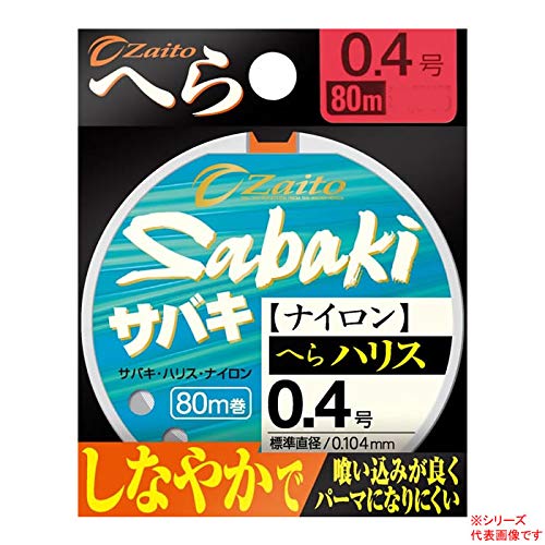 Owner Harris zaito sabaki Spatula Nylon 80 m 0.5 # Clear