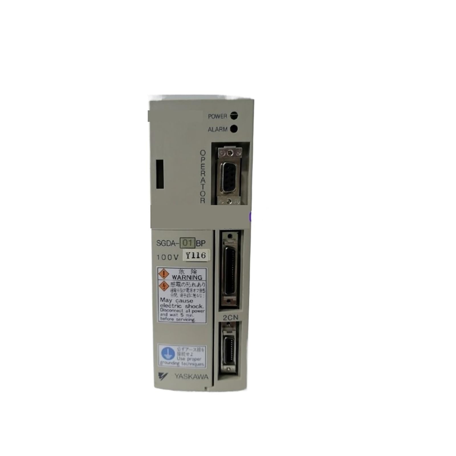 Servo driver SGDA-01BP pour réparer vos pannes de machine