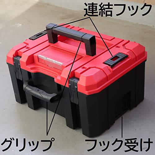 工具箱 ツールボックス 365mm x 290mm x 195mm 電動工具 ツ