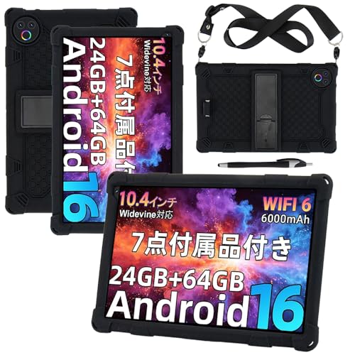 Amazon.co.jp: For HiGrace KB1001L/HGCKB1004 ケース HiGrace