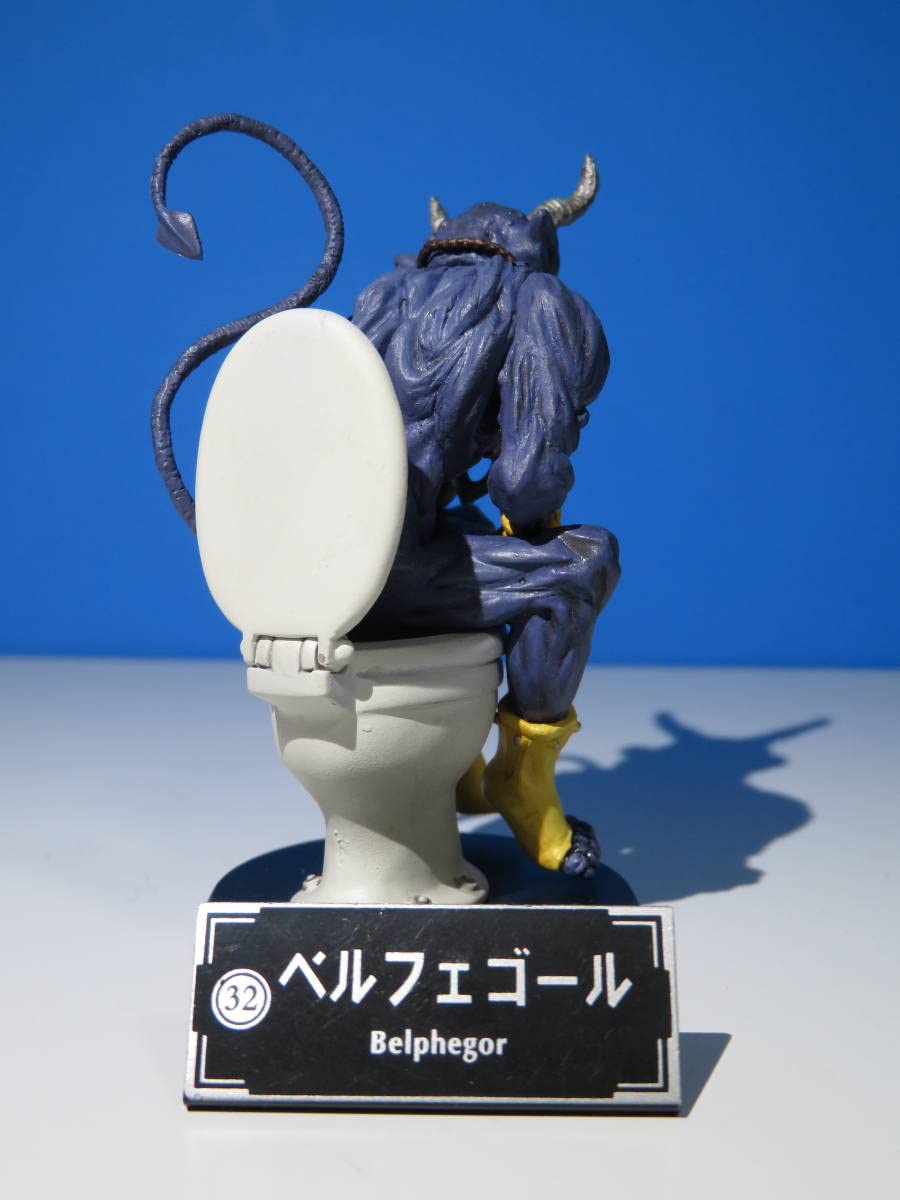 Amazon | 女神転生：悪魔召喚録フィギュアコレクション/ベルフェゴール