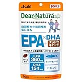 ディアナチュラスタイル EPA×DHA+ナットウキナーゼ 360粒(90日) アサヒ サプリ Dear-Natura 国内工場で生産 パウチ ビタミンE 必須脂肪酸EPA