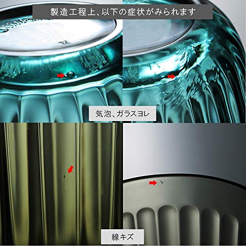 Amazon | イッタラ(iittala) ラーミ タンブラー 260ml 2個入り(ペア