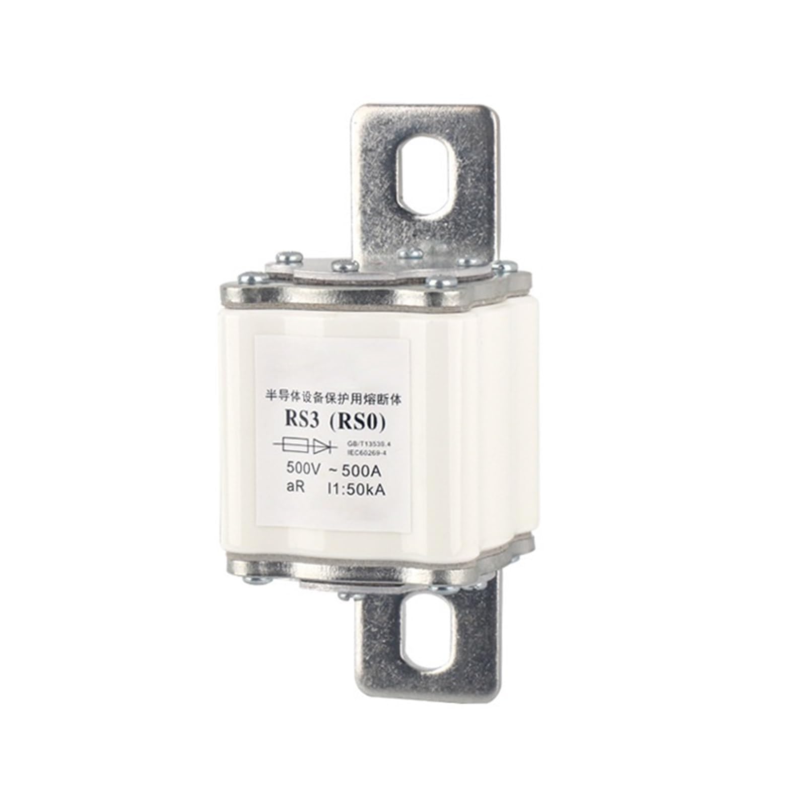 Fusible céramique 300A ignifuge pour sécuriser les circuits de 500A