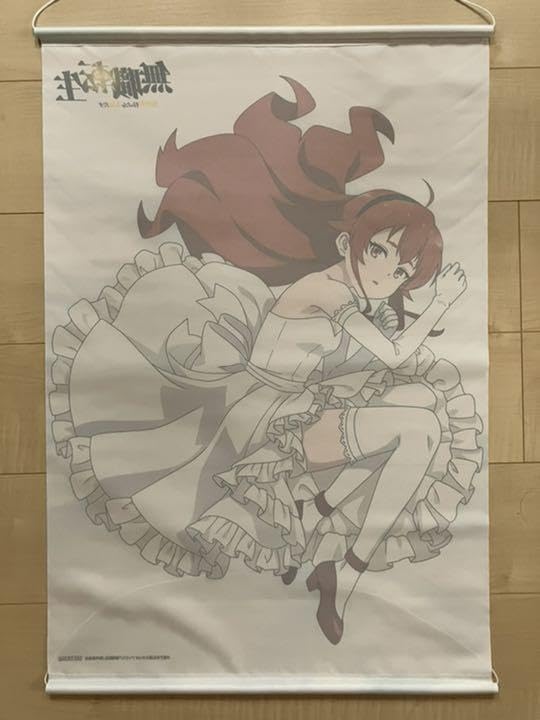 エリス B2タペストリー 無職転生 アニメイト全巻購入特典 エリス B2タペストリー 無職転生 アニメイト全巻購入特典 無職