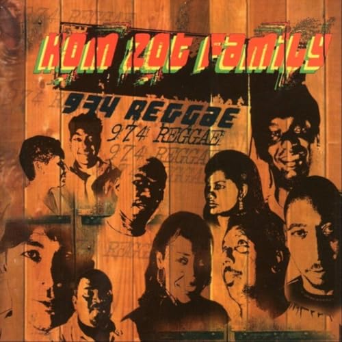 Kom Zot Family - 974 Reggae