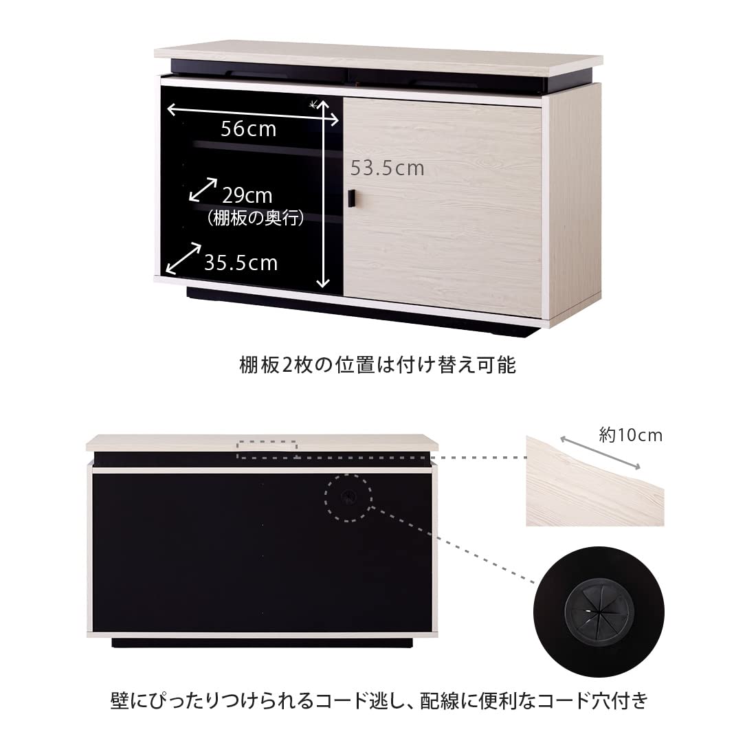 Amazon｜モア 日本製 リビングボード 120cm 木製 サイドボード