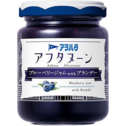 アヲハタ アフタヌーン ブルーベリージャム