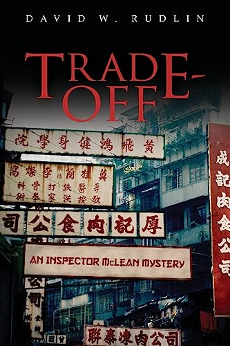 Trade-off (An Inspector McLean Mystery)