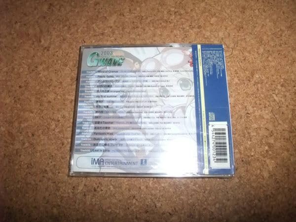 Amazon.co.jp: [CD] 未開封 GWAVE 2003 2nd Beat : おもちゃ