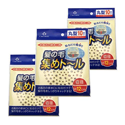 髪の毛集めトール 丸型 3個セット 30枚お風呂の排水溝用 掃除 排水口