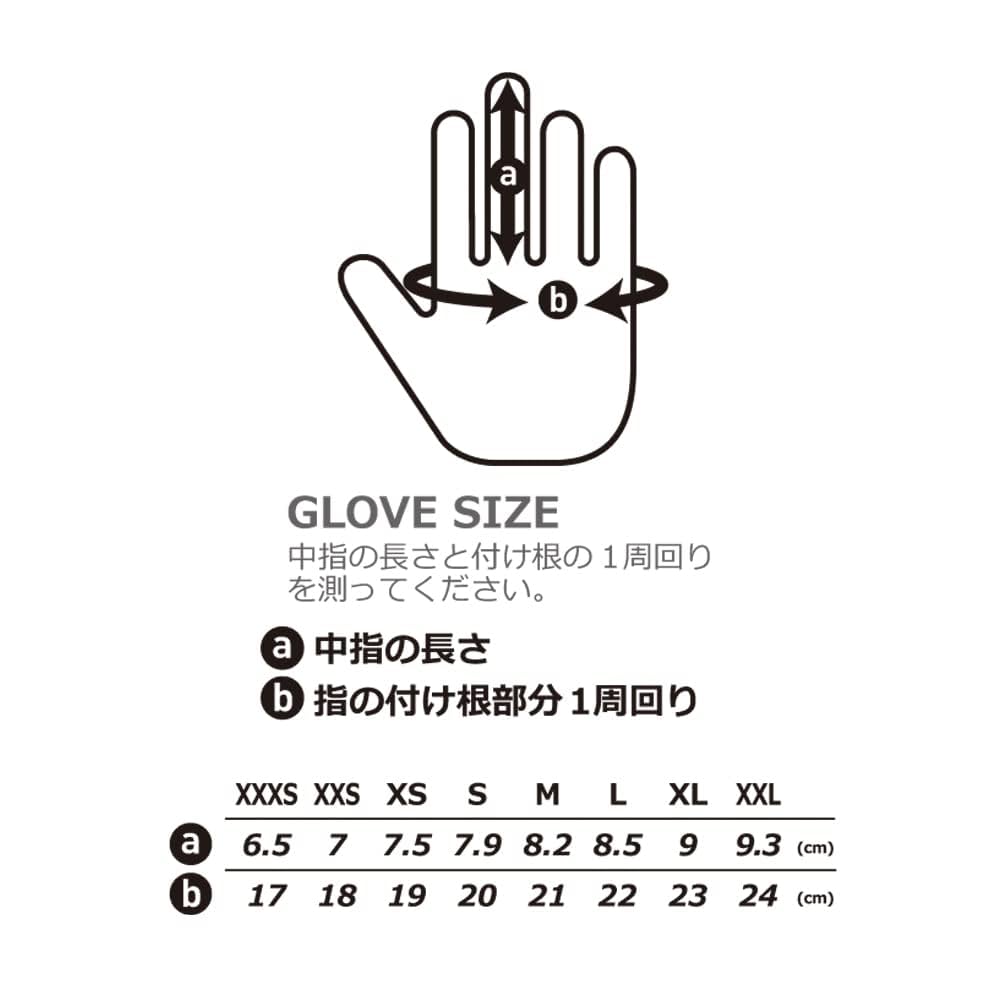 Amazon | TOOLS 3mm メッシュスキングローブ XS | TOOLS