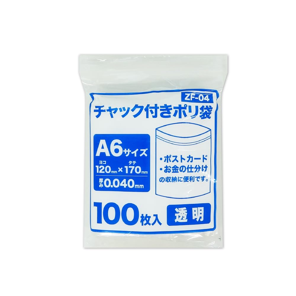 （セット）チャック付ポリ袋 A6サイズ 6000枚 セット）チャック付ポリ袋 A6サイズ 6000枚 61bxrdKakNL._AC_UF1000,