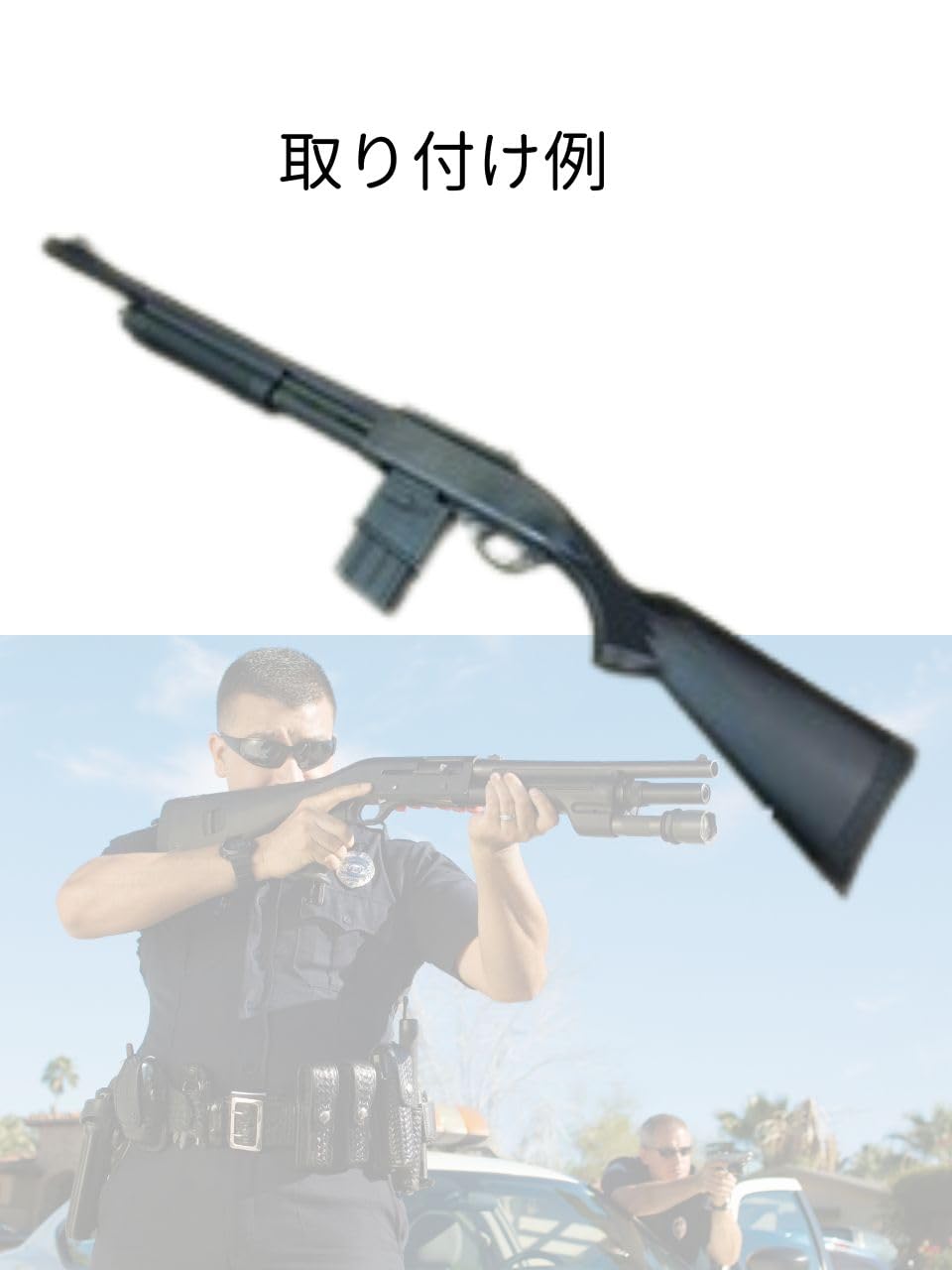 Amazon | ショットガン マガジン アダプター サラマンダー マルイ