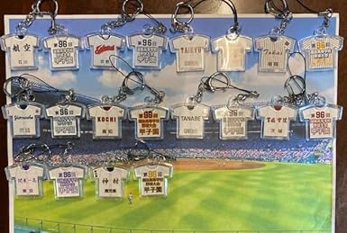 Amazon.co.jp: '24 第96回センバツ高校野球大会 校名入り