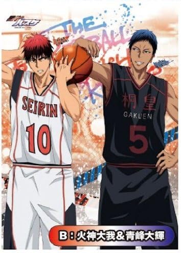 Amazon 黒子のバスケ のれん3 火神大我 青峰大輝 アニメ 萌えグッズ 通販