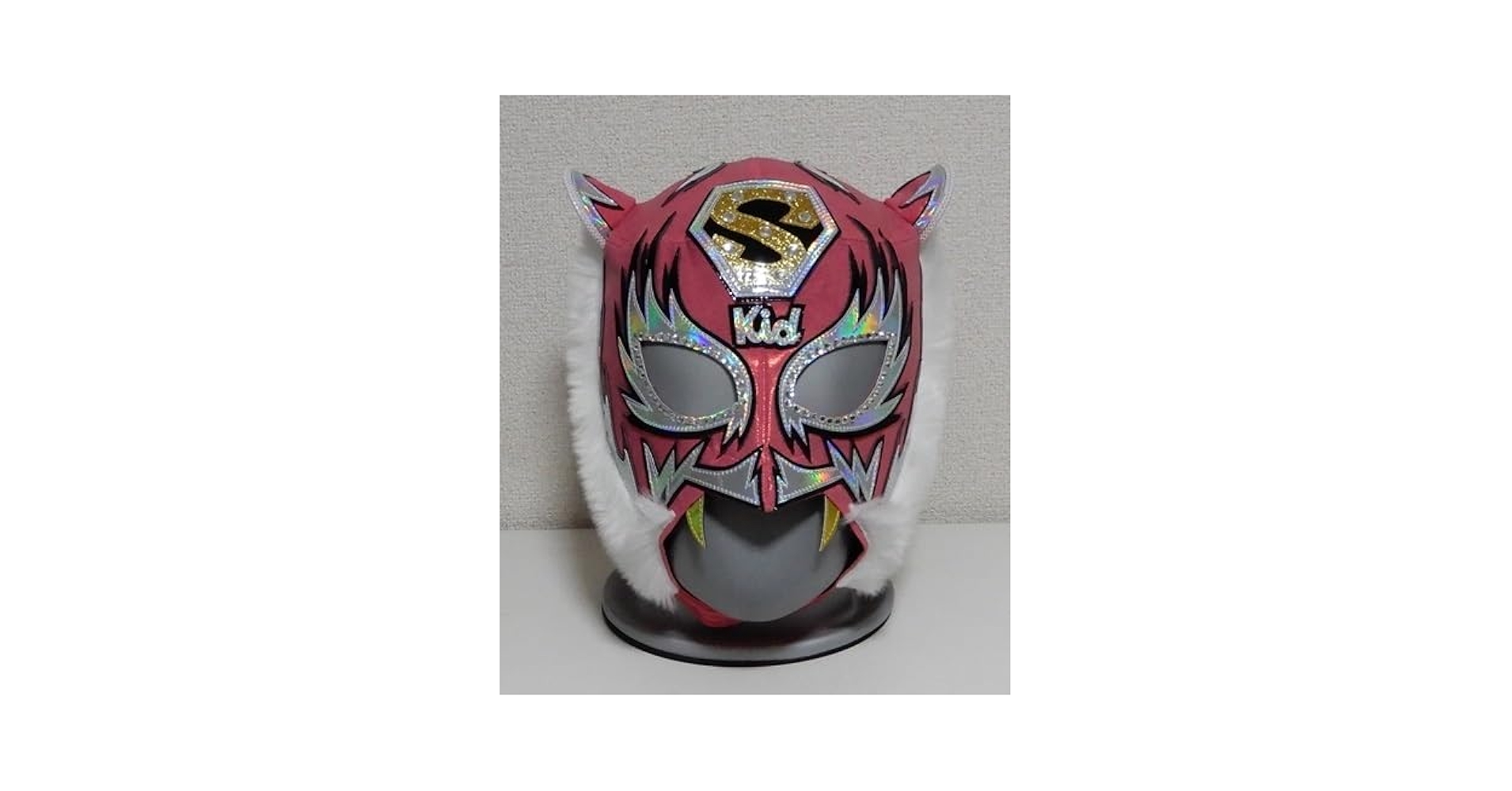 Amazon.co.jp: スターライトキッド ピンク 銀縁 ハイグレード