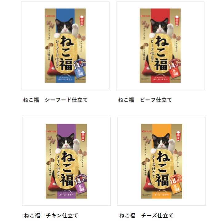 Amazon.co.jp: ねこ福 39大入り袋 シーフード仕立て 117g(3g×39袋