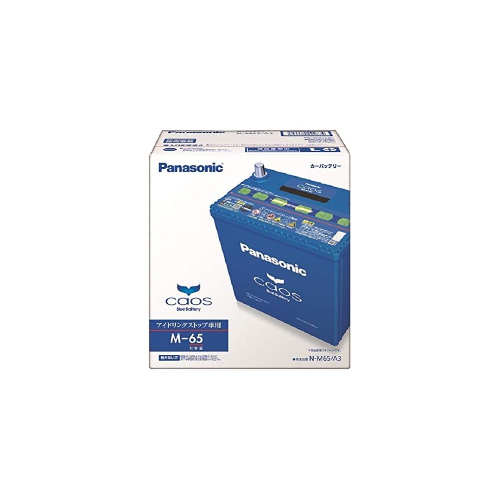 パーツ Panasonic caos Blue Battery M-65 パーツ Panasonic caos Blue Battery M-65 Amazon.co.jp: Panasonic
