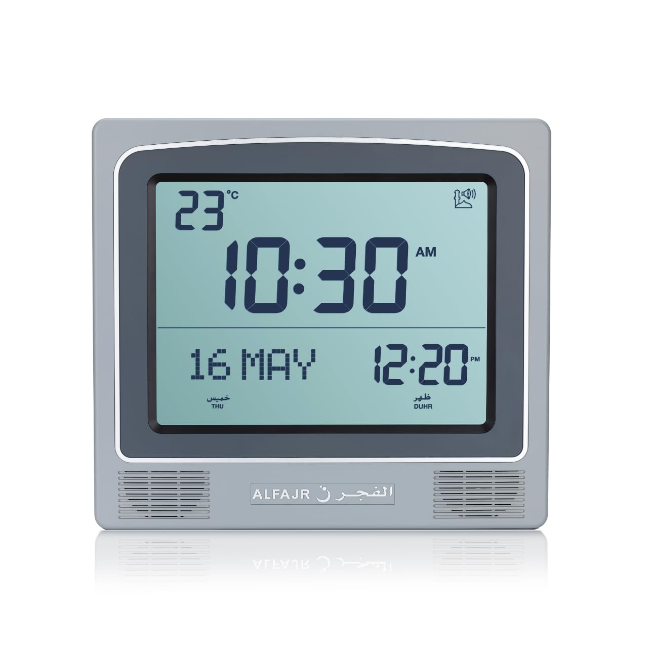 ALFAJR CW-15 Azan Clock