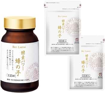 Amazon | 山田養蜂場 酵素パワー蜂の子3点セット （瓶1点、袋2点
