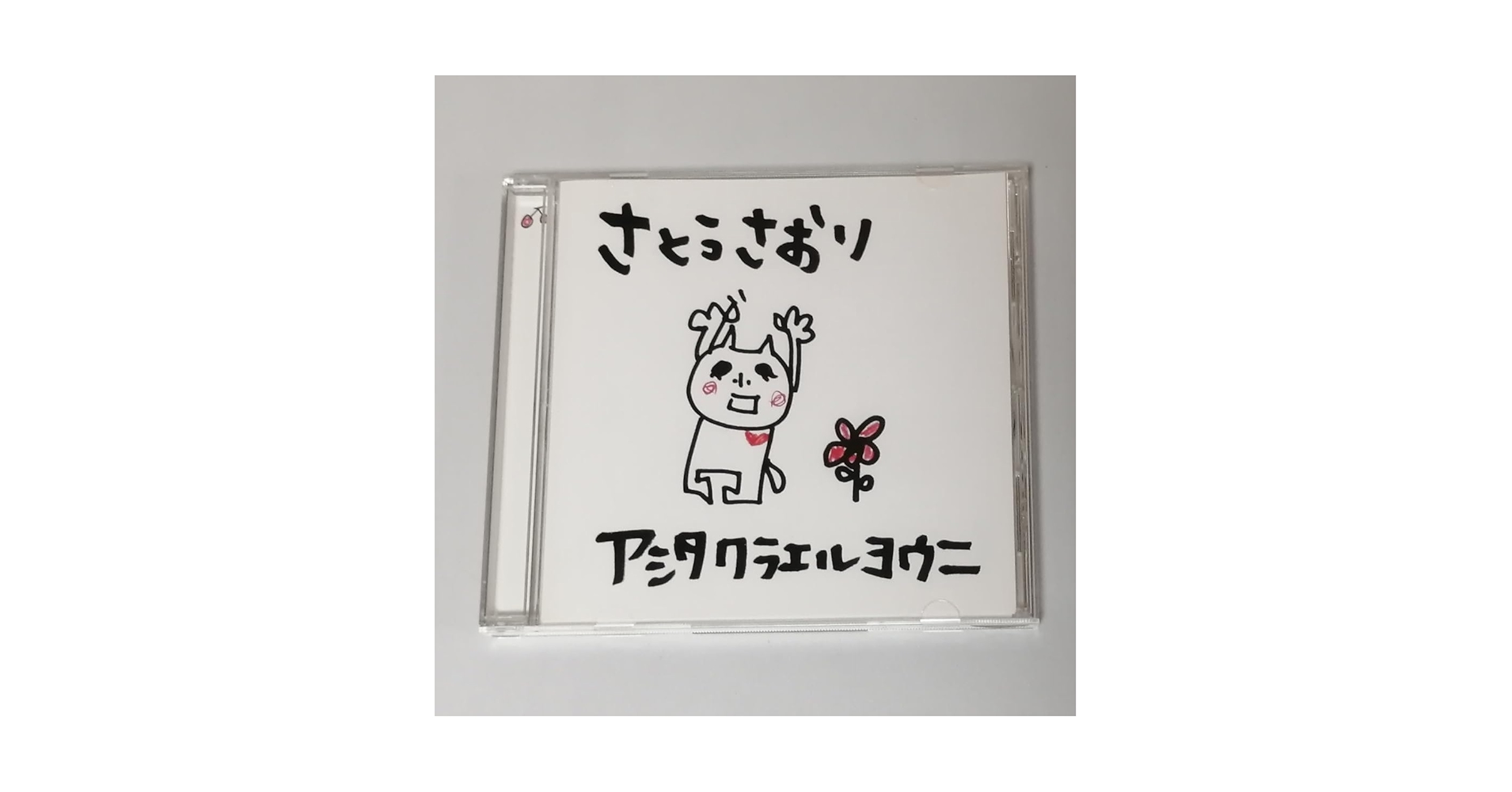 VEY SERIES O 全員直筆サイン入り VEY SERIES O 全員直筆サイン入り