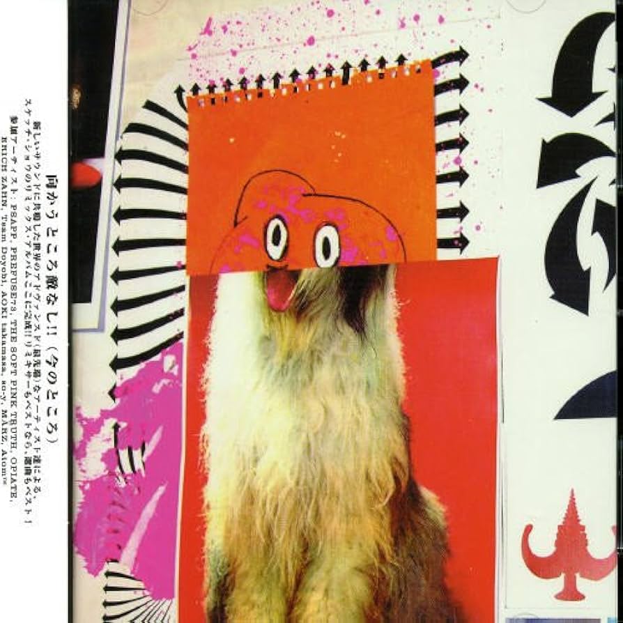 新品 SKETCH SHOW(CD3枚組+DVD)(豪華盤)(初回生産限定) Amazon.co.jp: “audio sponge