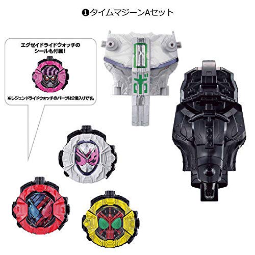 【新品未開封】 装動 EX ジオウメカニクス タイムマジーン セット 装動 仮面ライダージオウ EX ジオウメカニクス タイムマジーン