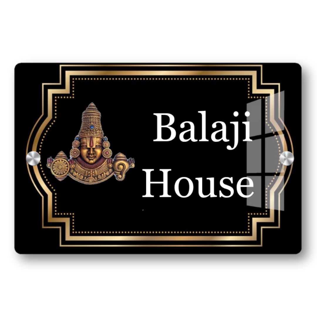 Name plate for home entrance Home name plate Door name plates Name Plate For Home Office (12/18 inch) Name plate V) — Amazon image 5