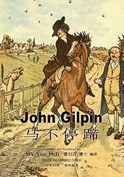 Paperback John Gilpin (Simplified Chinese): 06 Paperback Color [Chinese] Book