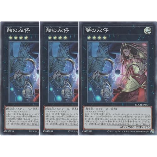 �y3���Z�b�g�z�V�Y���J�[�h LOCH-JP057 �I�̑o�e �i�X�[�p�[���A�j LIMIT OVER COLLECTION �|THE HEROES�|���~�b�g�I�[�o�[�R���N�V�����U�q�[���[�Y SR �X�[�p�[ ���A