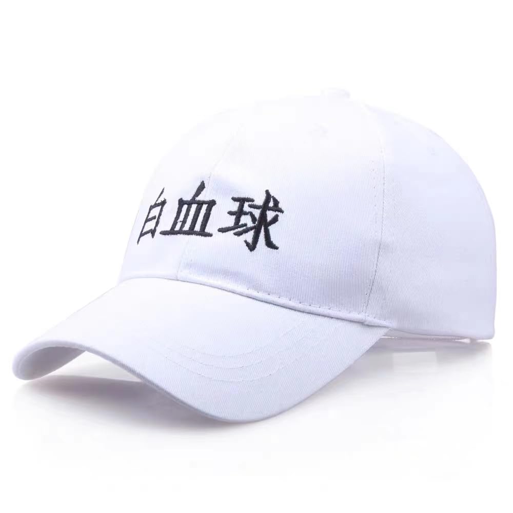 Amazon.co.jp: はたらく 細胞 コスプレ小物 道具 白血球 同型 キャップ
