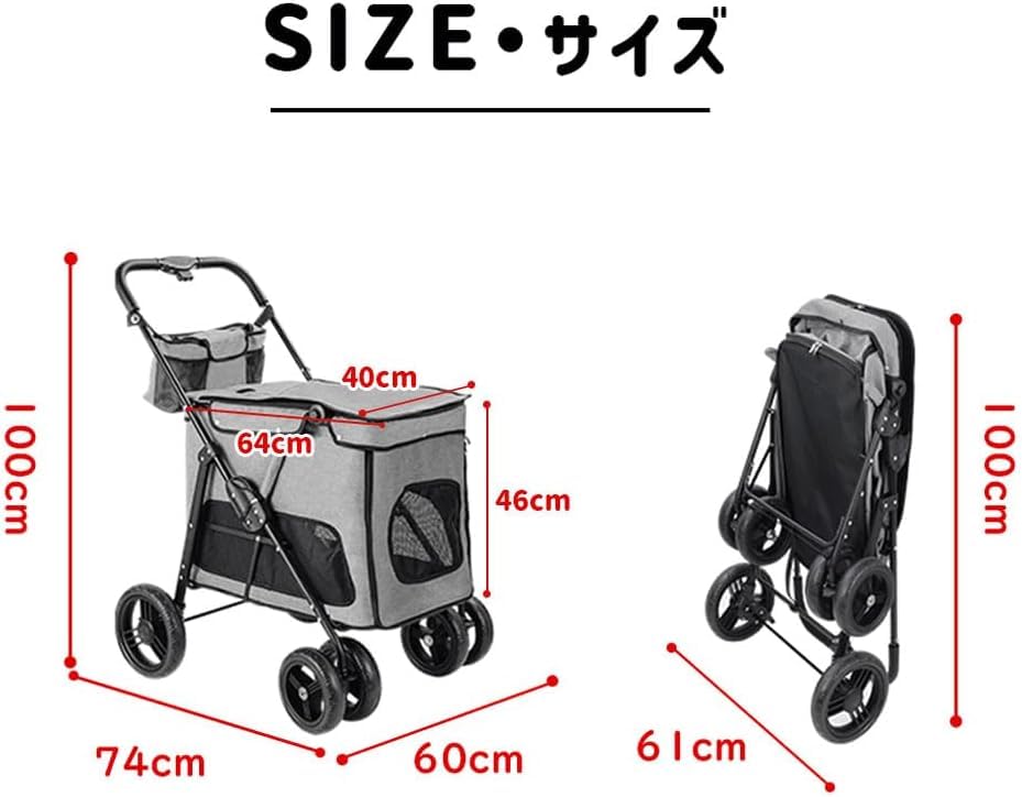 Amazon.co.jp: MEGANEKO ペットカート 大型犬用カート折りたたみ式 耐