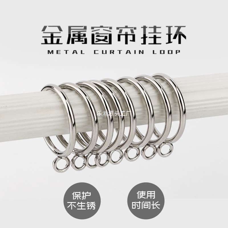 3,5~5,0 cm 10~100 Piezas Varios Anillos con Ojales para Cortinas Anillos de Cortina de Metal con Clips Anillo de Cortina con Ojales de plástico para Cortinas Colgantes