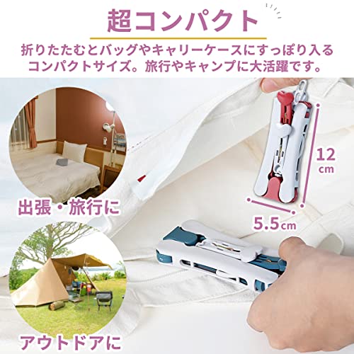 HGEN『折りたたみハンガー』