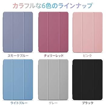 ◾️新品同様◾️iPad mini6＋純正Pencil2付！美品セット iPad mini 6に対応、Apple Pencil（第2世代）を充電できる