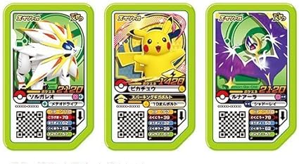 Amazon Com Polilla De Pokemon Pikachu Ole Sorugareo Runaara Tres Conjunto Especial Ion Mariposa Nocturna De Llew Mejia Ole Disco Toys Games Amazon Com Polilla De Pokemon Pikachu Ole Sorugareo Runaara Tres Conjunto Especial Ion Mariposa Nocturna De Llew Mejia Ole Disco Toys Games