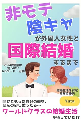 ���Ʊ����㤬����ͽ����ȹ�ݷ뺧����ޤ�: �Ĥ�����ä���ʬ�γ̤�ۤ�ξ����ˤä��顢���ɥ��饹�η뺧���褬�ԤäƤ���!?