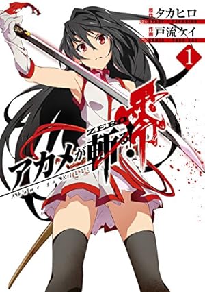Amazon.co.jp: はじめの一歩（103） (週刊少年マガジンコミックス