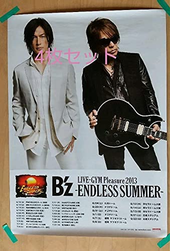 B'z①他ポスター4枚セット