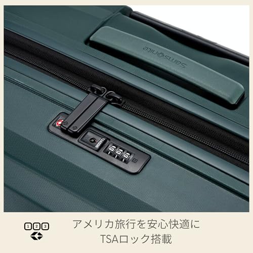 Image of Samsonite Octolite Expandable Neo 55 Cms Small Cabin Polycarbonate Hard Sided 8 Wheel Spinner Luggage /Suitcase /Trolley Bag (Green) (Double Wheel)