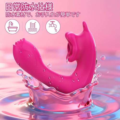 【装着型・股間フィット】-バイブ-遠隔ローター-【新型設計!!!2WAYイキ対応!】-遠隔操作 バイブ 装着型 -【9種吸引×9種振動+10Mリモコン＆アプリ対応】内外同時攻め ローター 女性用 静か 装着式 女性用 中いき 男女兼用 あだるとグッズ 女性 大人のおもちゃ 生活防水 静音 日本語説明書 大人のおもちゃ アダルトグッズ - 画像2