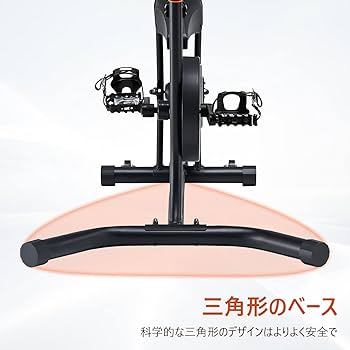 トレーニングバイブス Amazon | 武田コーポレーション 【振動マシン・健康ダイエット