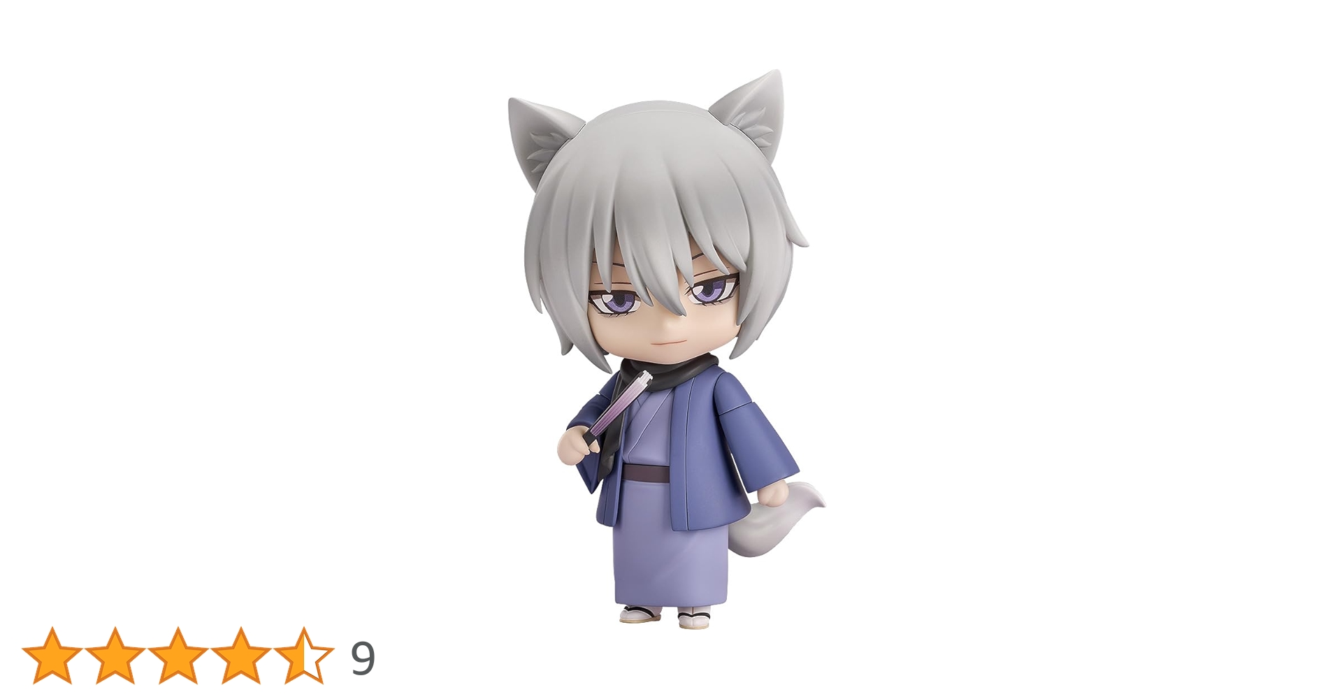 神様はじめました 巴衛 ねんどろいど アクションフィギュア】神様はじめました◎ ねんどろいどらいと